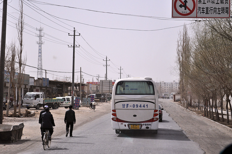 b Dunhuang 5